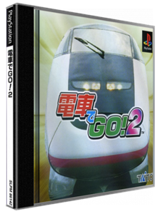 Densha de Go 2